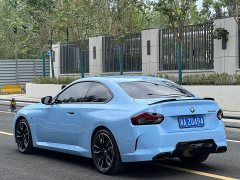 BMW M240i xDrive - ფოტო 7