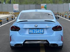 BMW M240i xDrive - ფოტო 8