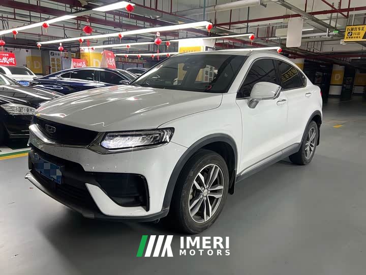 Geely Xingyue 2020 High-Performance Edition 300T Star Master - ავტომობილი ჩინეთიდან