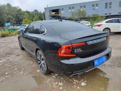 Volvo S90 2024 B5 Intelligent Elegance Luxury Edition - ფოტო 10