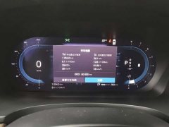 Volvo S90 2024 B5 Intelligent Elegance Luxury Edition - ფოტო 7