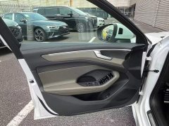 Audi A6L 2.0T quattro Prestige - ფოტო 7