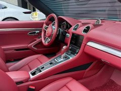 Porsche 718 2023 Boxster Style Edition 2.0T - ფოტო 9