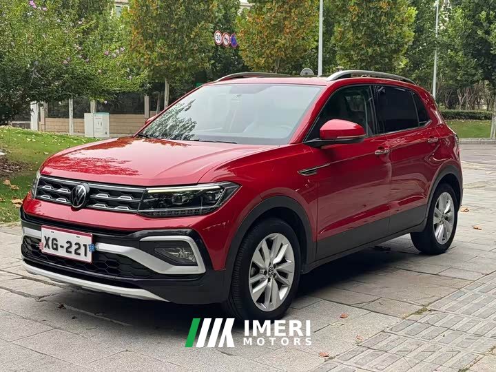 Volkswagen Tujia 280TSI DSG Comfort Edition - ავტომობილი ჩინეთიდან