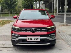 Volkswagen Tujia 280TSI DSG Comfort Edition - ფოტო 2