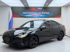 Hyundai Elantra 1.5L CVT 20th Anniversary Edition - ფოტო 1