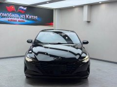 Hyundai Elantra 1.5L CVT 20th Anniversary Edition - ფოტო 2
