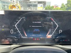 BMW 3 Series 325Li M Sport Package - ფოტო 15