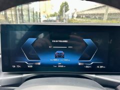 BMW i3 eDrive 40 L Midnight Edition Package - ფოტო 10