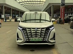 Denza BYD Denza D9 DM-i Smart Drive 1020 Four-Wheel Drive Flagship - ფოტო 2