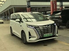 Denza BYD Denza D9 DM-i Smart Drive 1020 Four-Wheel Drive Flagship - ფოტო 3