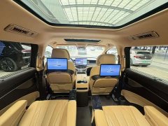 Denza BYD Denza D9 DM-i Smart Drive 1020 Four-Wheel Drive Flagship - ფოტო 5