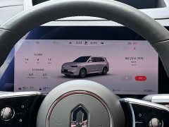AITO M8 Extended Range Ultra 53.4kWh 6-Seater with 192-Channel LiDAR - ფოტო 7