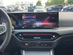 BMW 3 Series 325Li M Sport Package - ფოტო 13