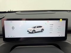 Geely Galaxy Starship 7 605km Long-Range Plus - ფოტო 10