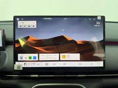 Geely Galaxy Starship 7 605km Long-Range Plus - ფოტო 14