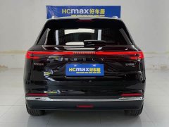 Geely Galaxy Starship 7 605km Long-Range Plus - ფოტო 5