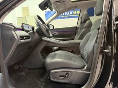 Geely Galaxy Starship 7 605km Long-Range Plus - ფოტო 7
