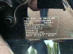 Tesla Model Y Standard Range RWD - ფოტო 16