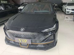 Changan UNI-V 1.5T Sport Edition - ფოტო 2