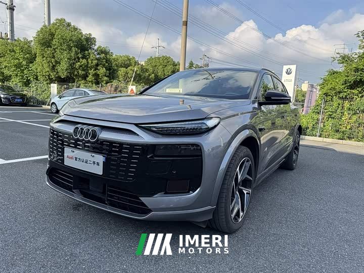 Audi Q6L e-tron Premier Launch Edition