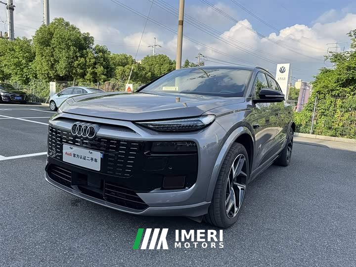 Audi Q6L e-tron 2026 Premier Launch Edition - ავტომობილი ჩინეთიდან