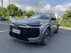 Audi Q6L e-tron 2026 Premier Launch Edition - ფოტო 1