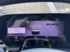 Audi Q6L e-tron 2026 Premier Launch Edition - ფოტო 3
