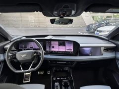 Audi Q6L e-tron 2026 Premier Launch Edition - ფოტო 4