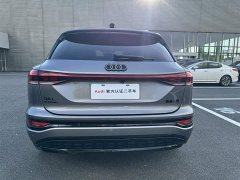Audi Q6L e-tron 2026 Premier Launch Edition - ფოტო 7