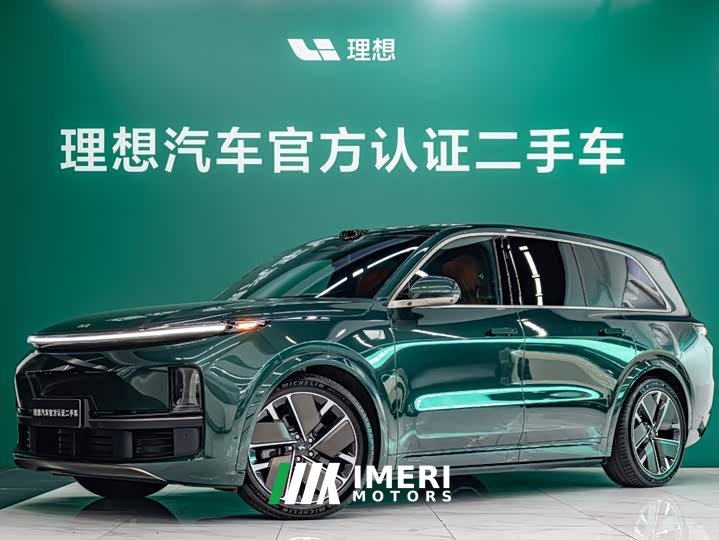 Li Auto L9 Ultra Smart Refresh Edition