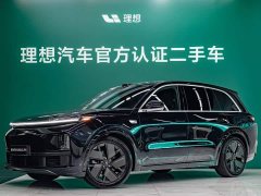 Li Auto L8 Max Intelligent Refresh Edition - ფოტო 1