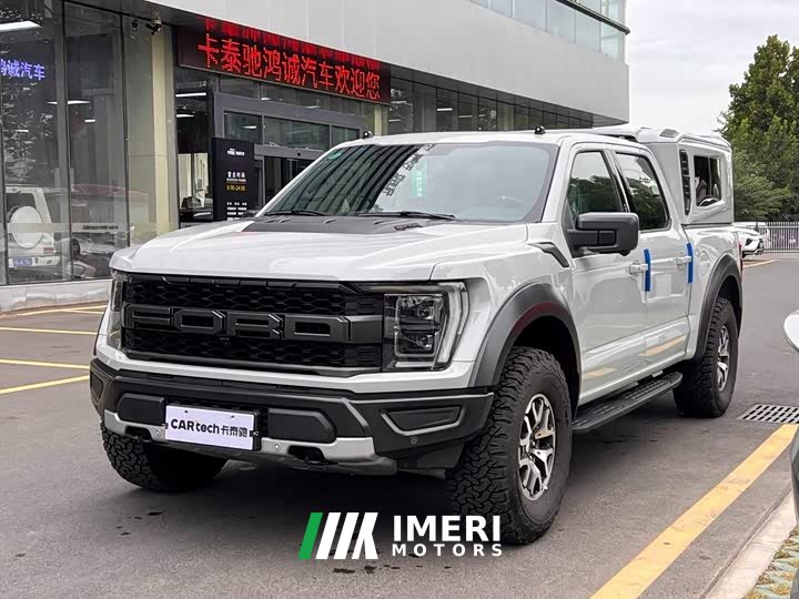 Ford F-150 Raptor 3.5T Raptor