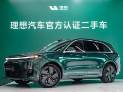 Li Auto L6 Max Smart Refresh Edition - ფოტო 1