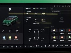 Li Auto L6 Max Smart Refresh Edition - ფოტო 19