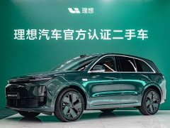 Li Auto L6 Max Smart Refresh Edition - ფოტო 20