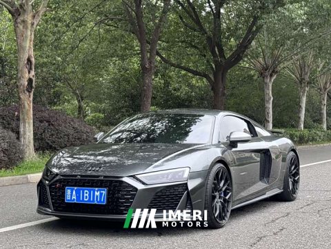2022 Audi R8 V10 Coupe Performance - ავტომობილი ჩინეთიდან