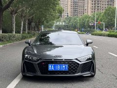 Audi R8 V10 Coupe Performance - ფოტო 2