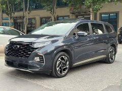Hyundai Costar 380TGDi Smart Love Flagship TOP Premium - ფოტო 1