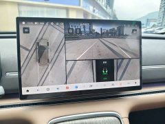 Leapmotor C11 Pure Electric 640 LiDAR Smart Premium Edition - ფოტო 20