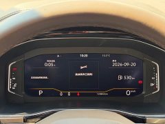 Volkswagen Viloran 2020 330TSI Luxury - ფოტო 17