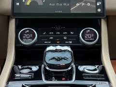 Jaguar XFL 2025 2.0T P250 Two-Wheel Drive Luxury Edition - ფოტო 7