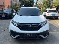 Honda CR-V 240TURBO CVT FWD Urban Edition - ფოტო 2