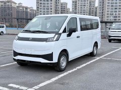 BYD Remote Star Enjoy V Star Enjoy V7E Function Edition Smart Version Xuanwu 51.4kWh - фото 1