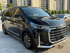 MAXUS G20 2021 PLUS 2.0T Petrol Automatic Flagship - ფოტო 2