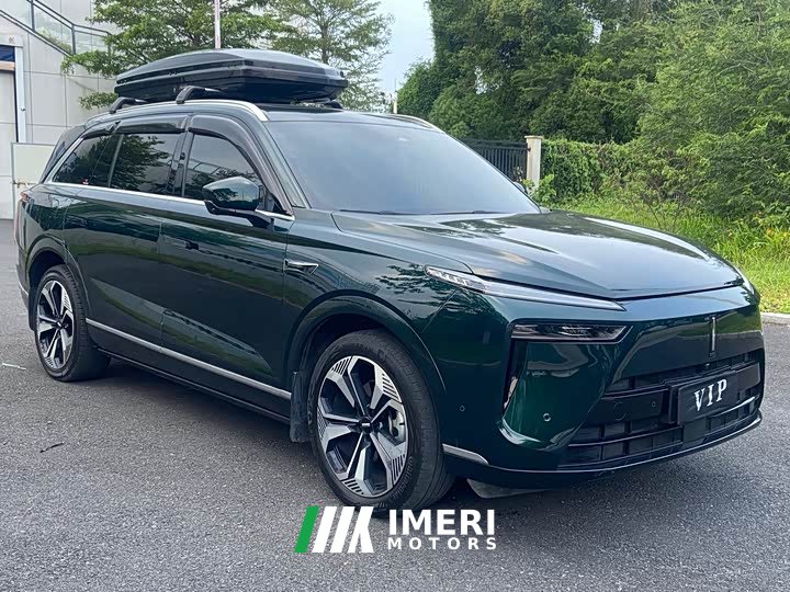 Great Wall WEY Blue Mountain Four-Wheel Drive Extended Range Version