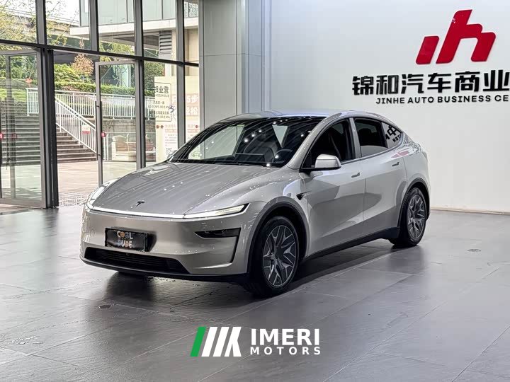 Tesla Model Y L 2025 Long Range All-Wheel Drive - ავტომობილი ჩინეთიდან