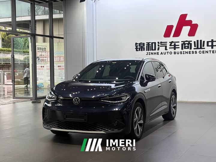 Volkswagen ID.4 CROZZ 2022 Long Range Lite PRO - ავტომობილი ჩინეთიდან