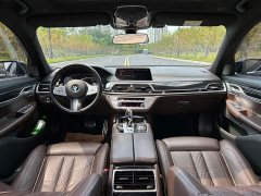 BMW 7 Series 730Li Luxury Package - ფოტო 6