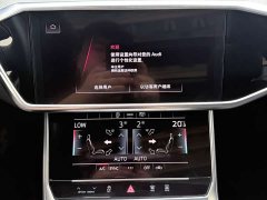 Audi A6L 45 TFSI Prestige - ფოტო 12